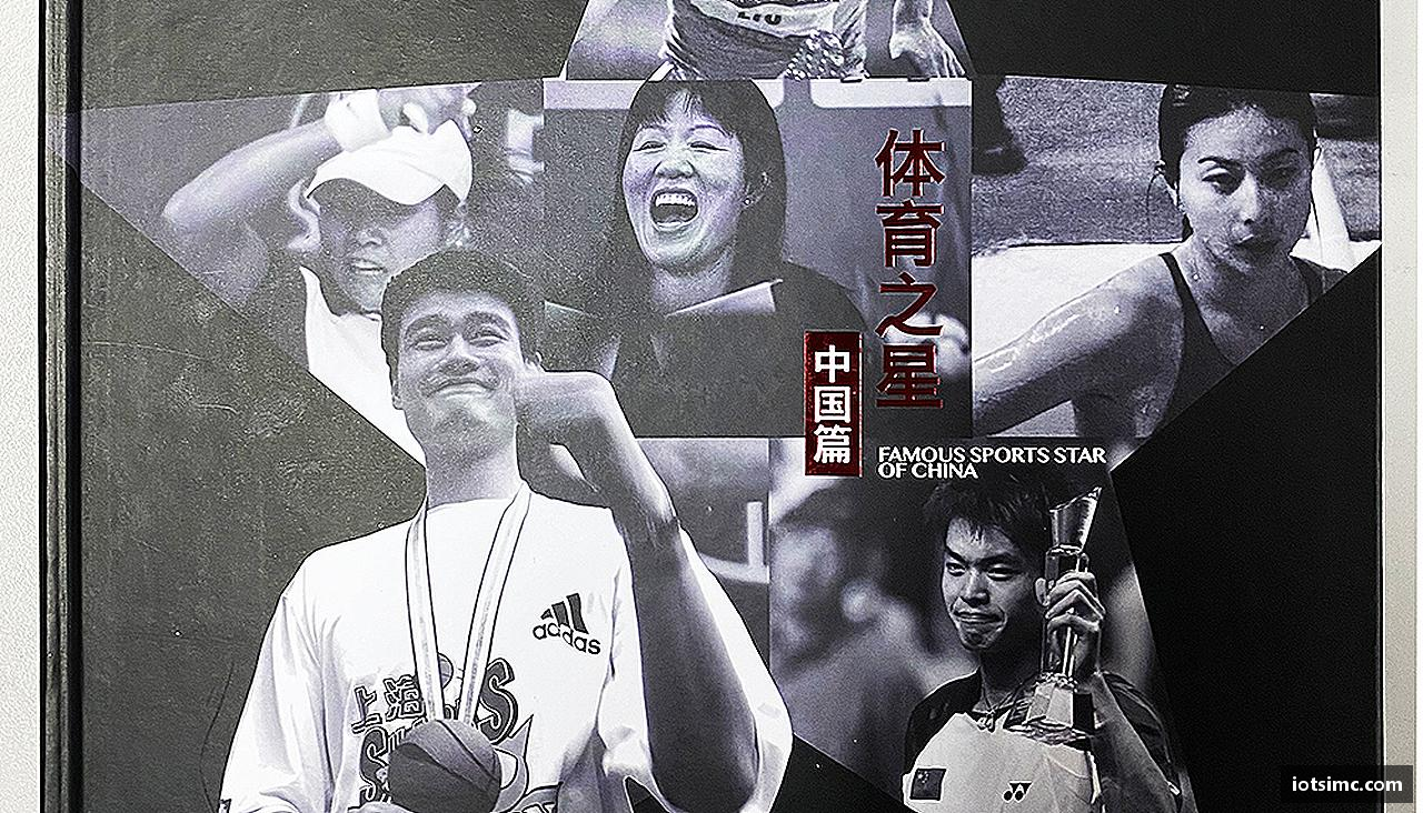 18新利luck官网爱上运动，享受生活